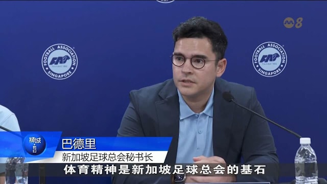 基耶萨：我不介意别人吃菠萝披萨，但我觉得它味道糟透了