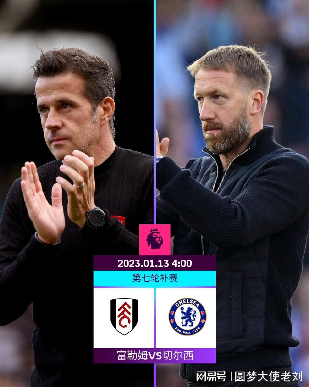 马丁内斯：葡萄牙是夺冠热门？只有赢过世界杯的才算夺冠热门